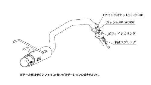 KAKIMOTO RACING EXHAUST GT BOX 06 S FOR HONDA FIT GE6 GE6  H42381