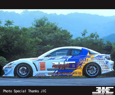 CAR MAKE T&E [VERTEX LANG] SE3P RX-8 SIDE STEP LEFT SIDE (PASSENGER SIDE ONLY) FOR  CARMAKETE-02227