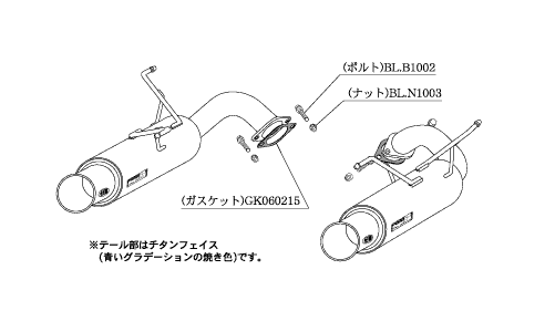 KAKIMOTO RACING EXHAUST REGU.06 R FOR SUBARU LEGACY B4 BM9  B21337