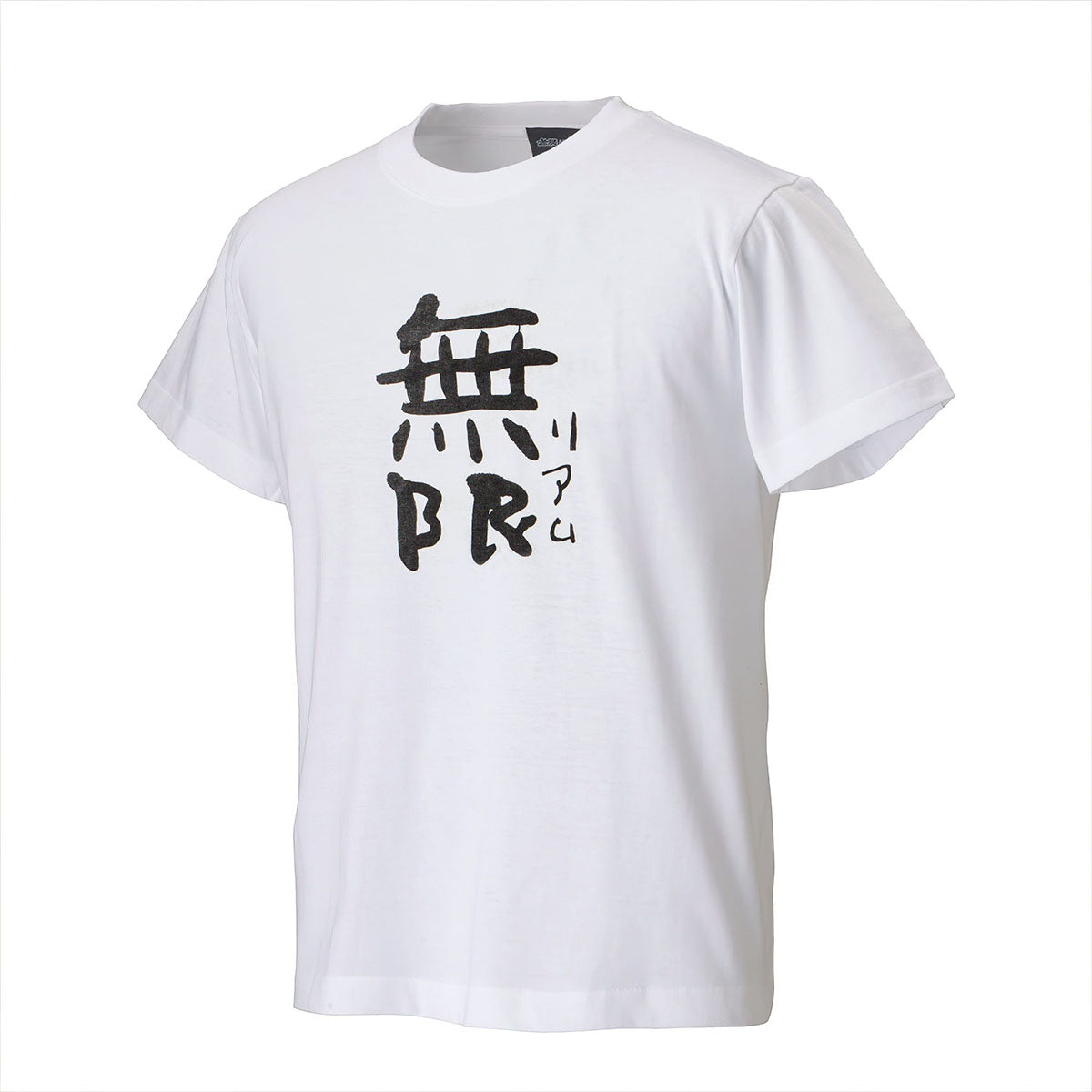 MUGEN MUGEN LIAM KANJI T-SHIRT WHITE MEDIUM FOR  90000-XYM-604B-W3