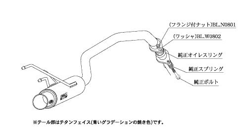 KAKIMOTO RACING EXHAUST GT BOX 06 S FOR HONDA FIT GE6  H44381