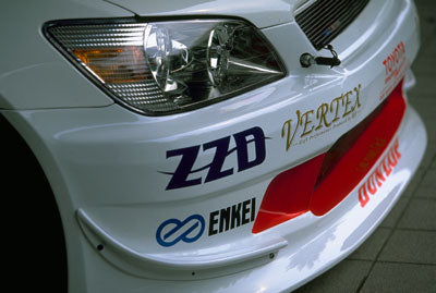 CAR MAKE T&E [VERTEX] SXE GXE 10 ALTEZZA S-RESISTANT BUMPER CANARD LEFT AND RIGHT SET FOR  CARMAKETE-02251