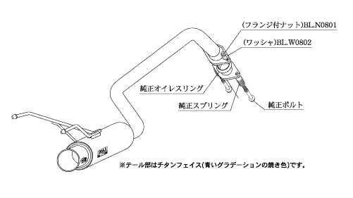 KAKIMOTO RACING EXHAUST GT BOX 06 S FOR HONDA FREED GB3 GB3  H44385