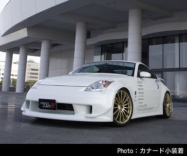CAR MAKE T&E [VERTEX LANG] Z33 FAIRLADY Z COUPE (FAIRLADY Z Z33) CANARD SMALL LEFT AND RIGHT SET FOR  CARMAKETE-02217