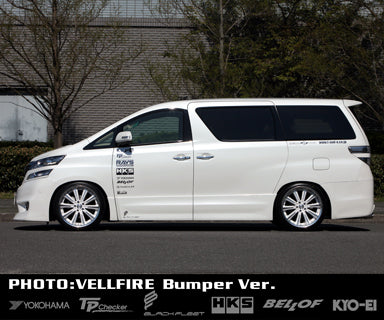 CAR MAKE T&E [ ISM] ANH GGH 20,25 W VELLFIRE SIDE STEPS & DOOR PANELS (6 PIECE SET) LEFT SIDE (PASSENGER SIDE) ONLY FOR  CARMAKETE-02397