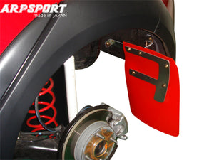 LAILE BEATRUSH MUD FLAPS BLUE REAR For COLT RALLIART Ver R Z27AG COLT 15C Z23A A63232-R