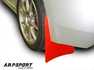 LAILE BEATRUSH MUD FLAPS RED FRONT For SUBARU IMPREZA WRX STi GRB A66020-F2