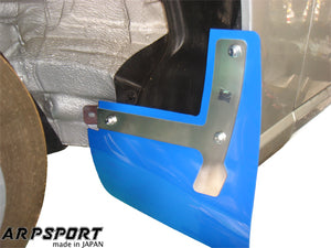 LAILE BEATRUSH MUD FLAPS BLUE REAR For TOYOTA 86 ZN6 SUBARU BRZ ZC6 A66400-R