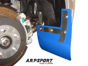 LAILE BEATRUSH MUD FLAPS BLUE REAR For TOYOTA 86 ZN6 SUBARU BRZ ZC6 A66400-R