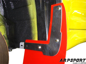 LAILE BEATRUSH MUD FLAPS RED REAR For SUZUKI SWIFT SPORT ZC31S A68041-R2