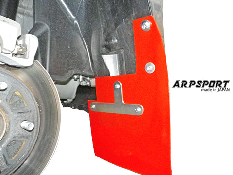 LAILE BEATRUSH MUD FLAPS BLUE REAR For SUZUKI SWIFT SPORT ZC33S A68046-R