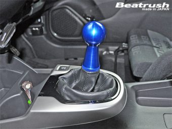 LAILE BEATRUSH ALU GEAR KNOB TYPE QGK M10x1 50P SILVER For FIT RS GK5 A91015AS-QGK