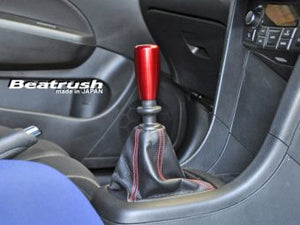 LAILE BEATRUSH ALU GEAR KNOB EBR M12x1 25P BLUE For 86 ZN6 BRZ ZN6 IMPREZA VAB GVB GRB GDB SWIFT SPORT ZC32S A91212AB-EBR
