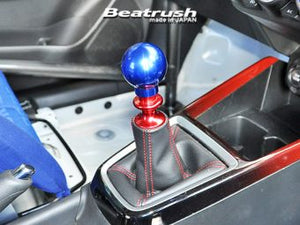 LAILE BEATRUSH ALU GEAR KNOB Q50BR M12x1 25P GOLD For 86 ZN6 BRZ ZN6 WRX STi VAB GVB GRB SWIFT SPORT ZC32S AA91212AG-QBR2