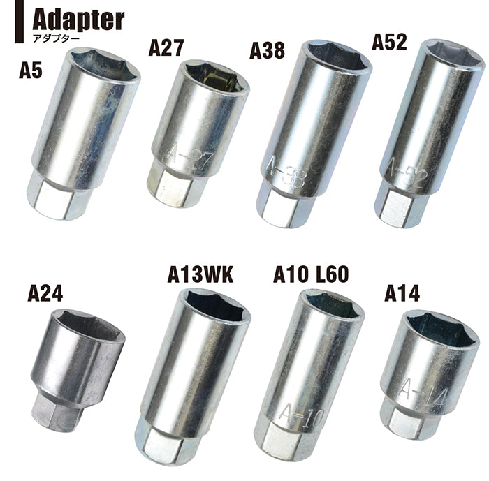KYO-EI EXTENSION ADAPTER A5