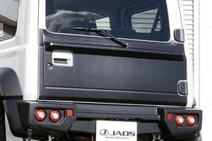 JAOS REAR HATCH PANEL CARBON TONE FOR SUZUKI JIMNY JB74 B097513CL