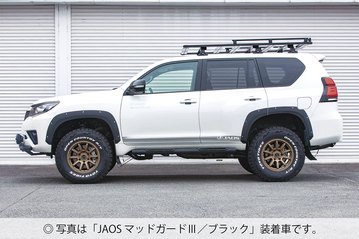 JAOS FENDER GARNISH TYPE-X UNPAINTED PRODUCT FOR TOYOTA LAND CRUISER PRADO  150 B135067NP - Black Hawk Japan