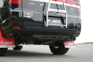 JAOS REAR SKID PLATE BLACK FOR MITSUBISHI DELICA D:5 2019- DIESEL B256304BK