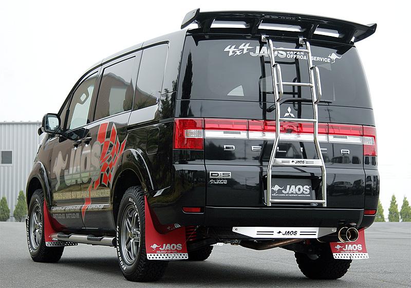JAOS REAR SKID PLATE BLAST FOR MITSUBISHI DELICA D:5 2019- DIESEL B256304