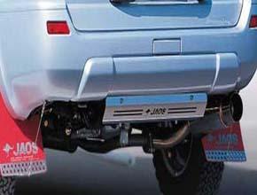 JAOS REAR SKID PLATE BLAST FOR NISSAN X-TRAIL 30 B256440