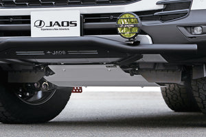 JAOS SKID PLATE TYPE-R FOR TOYOTA LAND CRUISER 300 GRSPORT B263051