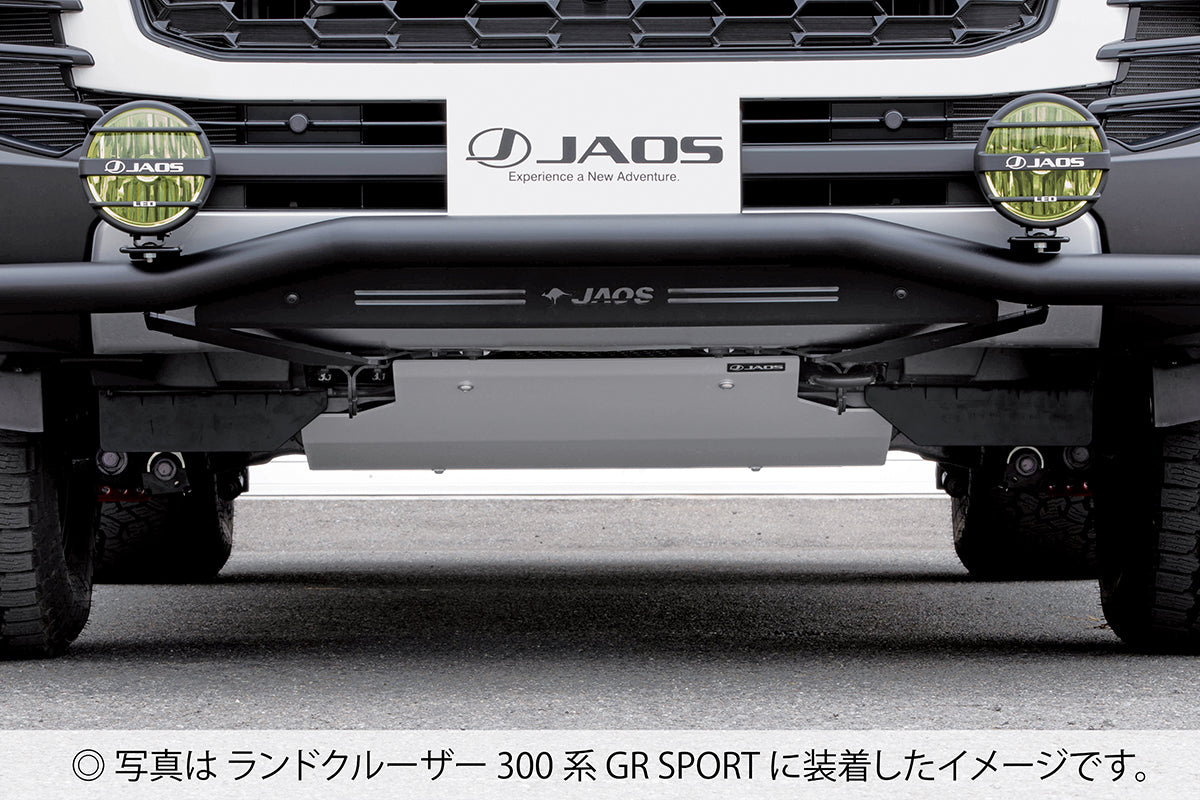 JAOS SKID PLATE TYPE-R FOR TOYOTA LAND CRUISER 300 B263051