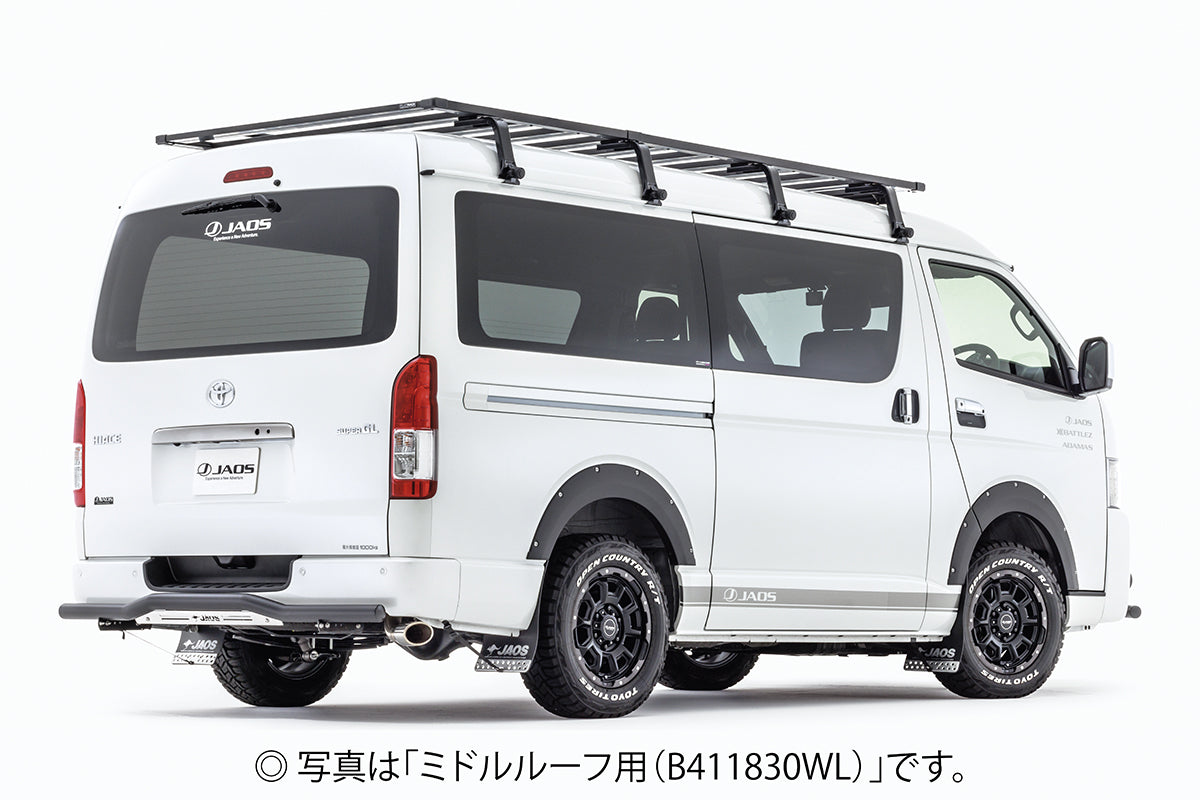 Toyota hiace 2025 ladder rack