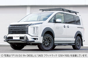 JAOS FLAT RACK 1250 X 1400 FOR MITSUBISHI DELICA D:5 B412304NS