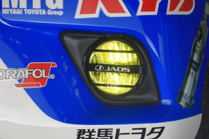 JAOS LED FOG LIGHTS 26C YELLOW FOR NISSAN NV350 CARAVAN B560002Z