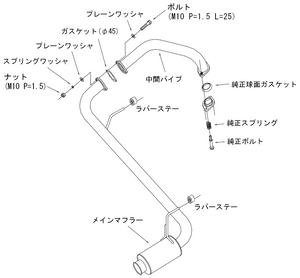 HKS SILENT HI-POWER FOR MITSUBISHI PAJERO MINI H58A 4A30 TURBO 31019-AM012