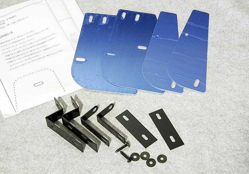 JAOS MUDGUARD MOUNTING KIT FOR TOYOTA LAND CRUISER 100 B610044