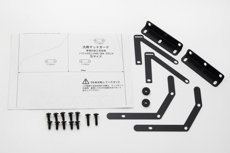 JAOS MUDGUARD MOUNTING KIT PAJERO FOR MITSUBISHI PAJERO MINI H56 B610371