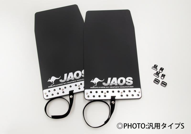 JAOS MUD GUARD III FRONT BLACK FOR SUZUKI HUSTLER MR31S 41S B622535F