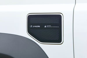 JAOS FUEL LID PROTECTOR FOR SUZUKI JIMNY JB74 B633513