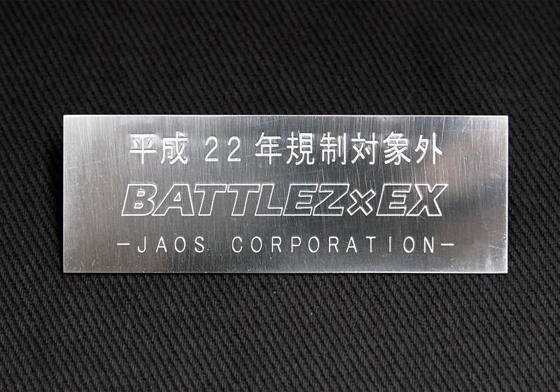 JAOS BATTLEZ TAIL PIPE FINISHER-TF-4 FOR TOYOTA FJ CRUISER 10+ B706245