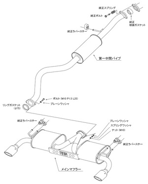 HKS LEGAMAX SPORTS EXHAUST FOR TOYOTA GR COROLLA GZEA14H G16E-GTS 31021-AT009