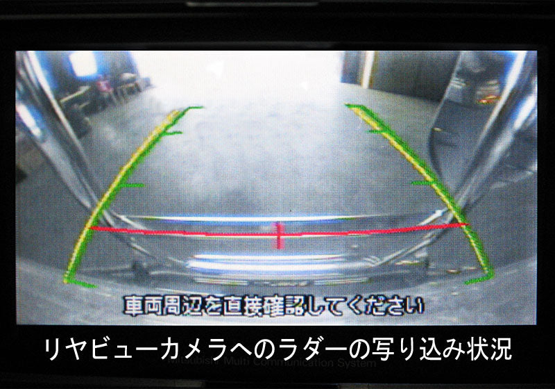 JAOS REAR LADDER II BLACK W. HANDRAIL FOR MITSUBISHI DELICA D:5 2019- DIESEL B232304ABKZ