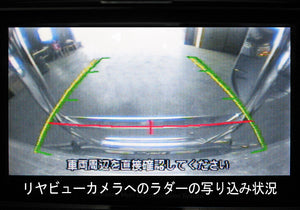 JAOS REAR LADDER II WITHOUT BLACK HANDRAIL FOR MITSUBISHI DELICA D:5 B232304BBKZ