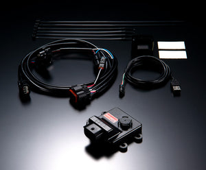 HKS POWER EDITOR FOR TOYOTA GR SUPRA DB82 42018-AT017