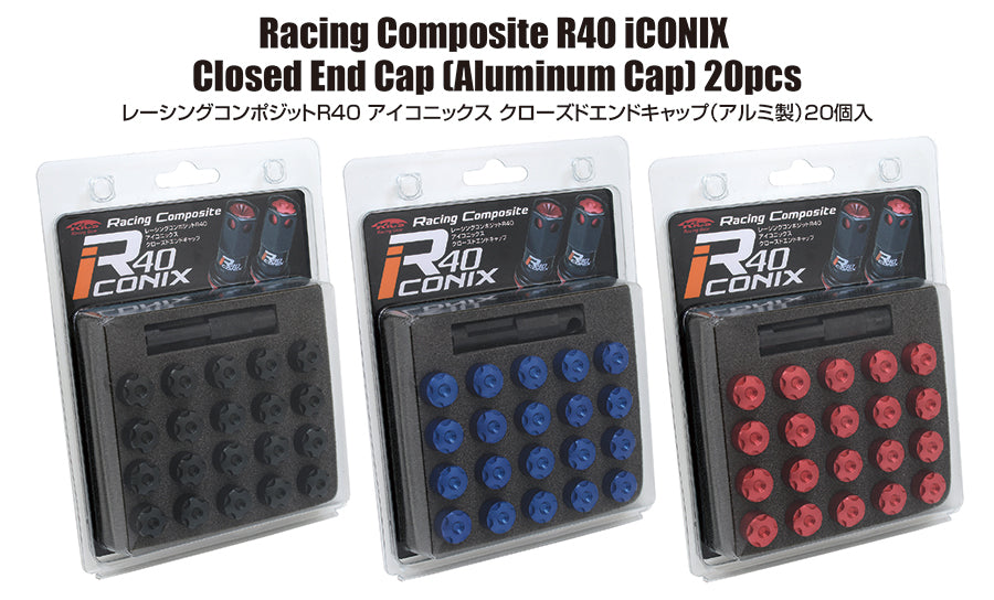 KYO-EI 20 ALUMINUM CAP INPUT PACKAGE M12xP1.25 CIA3K
