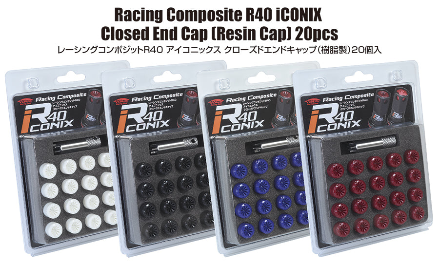 KYO-EI 20 RESIN CAP INCOMING PACKAGE M12xP1.25 CIF3W