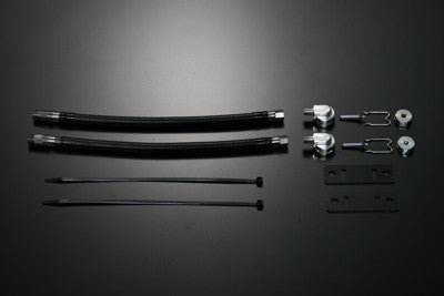 TEIN EDFC Motor Extension Kit M10  (EDK08-P8514-10)