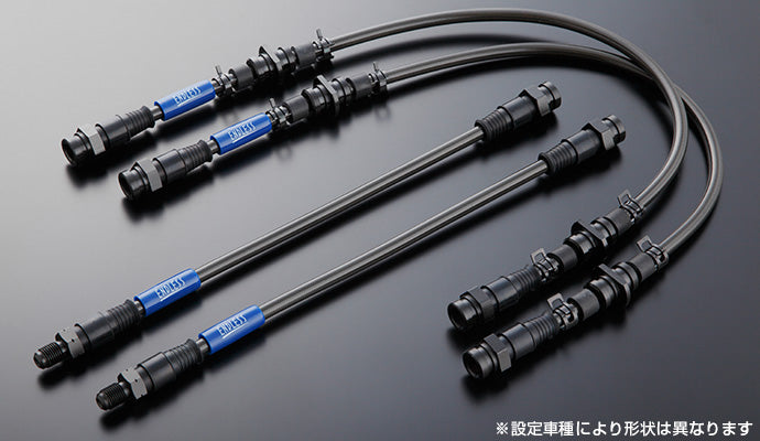 ENDLESS SWIVEL STEEL BRAKE LINE SET FOR SUBARU SUPRA JZA80 EB207SS