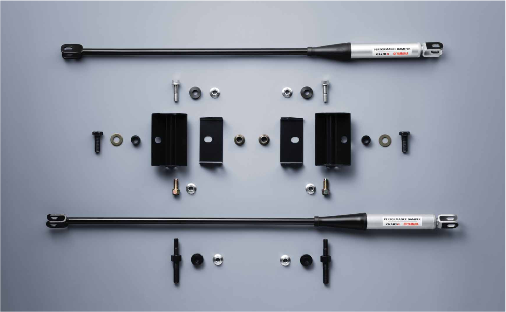 NISMO Performance Damper Set  For Skyline GT-R BNR32 RB26DETT 544B0-RSR25