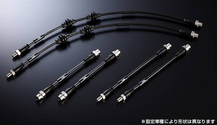 ENDLESS SWIVEL RACING BRAKE LINE SET FOR TOYOTA SUPRA GA70 GA70H MA70 JZA70 EB206