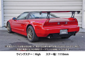 SARD GT WING FUJI 1810MM LOW 1210MM STAY CARBON KEVLAR FOR  61975K-1810-1210