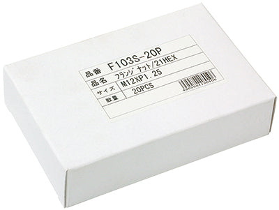 KYO-EI LUG NUT (F101S / F103S) 20PCS M12xP1.25 F103S-20P