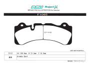 PROJECT MU BRAKE PADS HC+ FOR BREMBO FOR  Z530-HCP