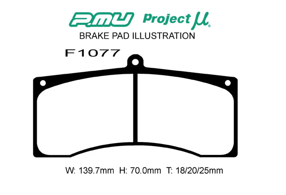PROJECT MU BRAKE PADS HC+ FOR BREMBO FOR  F1077-HCP