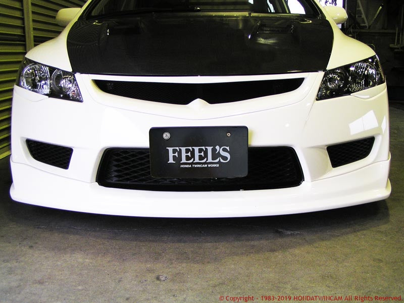 FEEL'S HONDA TWINCAM FRONT HALF SPOILER TWILL CARBON FOR HONDA CIVIC FD2 TypeR Feels-00298